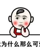 nonton streaming liga champion gratis Feng Xiwu juga bekerja sama dan tidak mengambil inisiatif untuk berbicara dengannya.